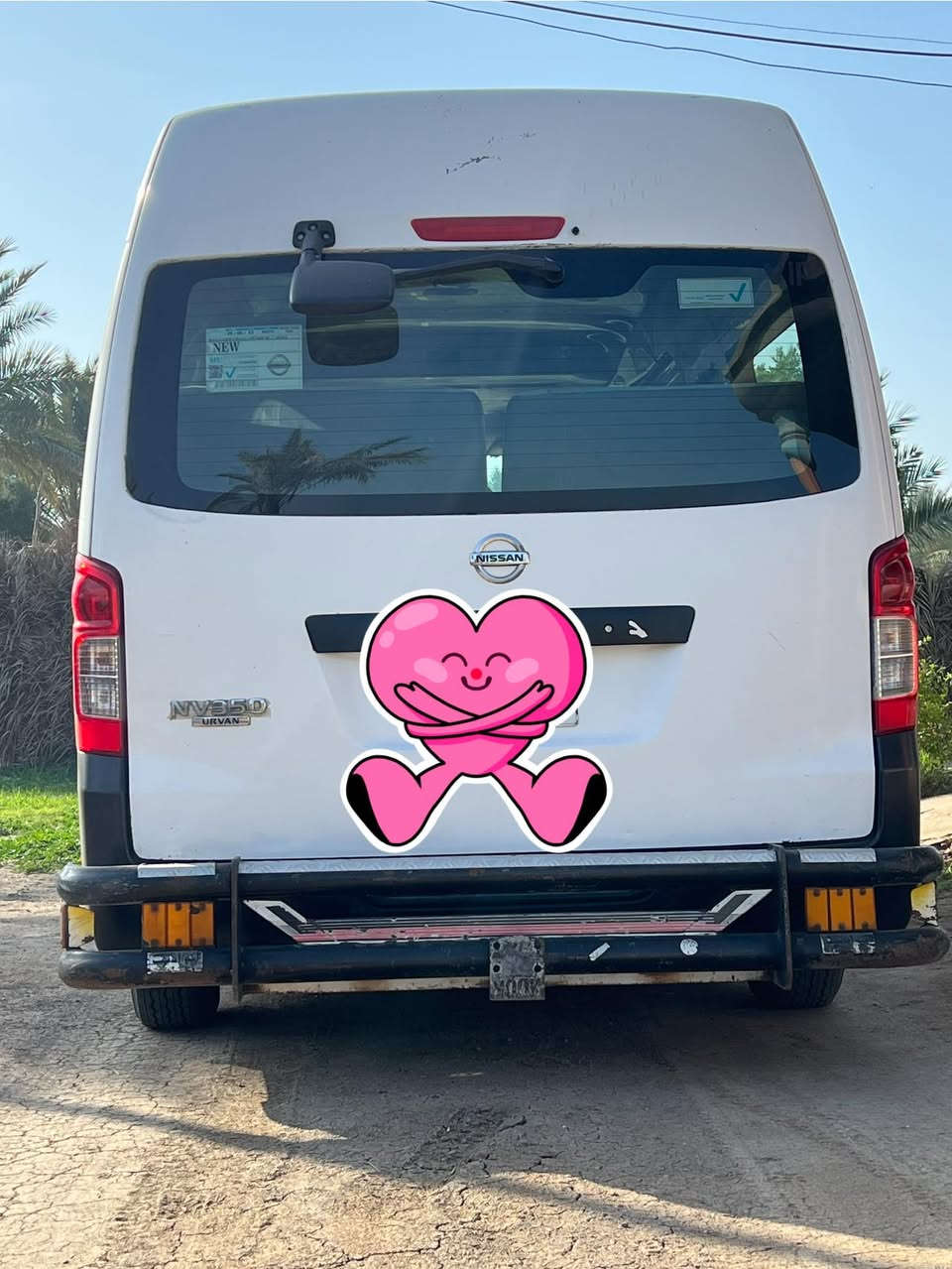 السلام عليكم نيسان ٢٠١٥للبيع هاي السياره وياه السونار بلاضافه إلى اكو بارد بسيط بلصندوك  السياره بأسمي تحويل مباشر  السعر ١٩٥ بيه مجال بسيط الموقع سريع الدولي جسر الدائره *********** ***********
