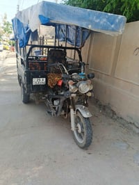 ستوته لبيع رقم السعر 2.250اوبيه مجال رقم الموبايل 07726788310