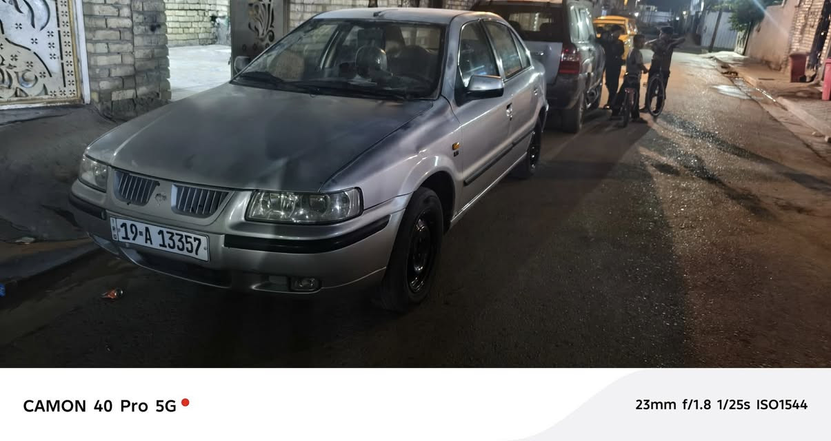 سلام عليكم سمنت 12 بدون صبغ  بسمي  رقم كربلا دولي مكانهه بغداد الكماليه  سعر 40 بيهه مجال  الهاتف ***********
