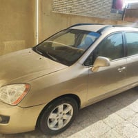 روندو ٢٠٠٨ • وارد امريكي • رقم بابل