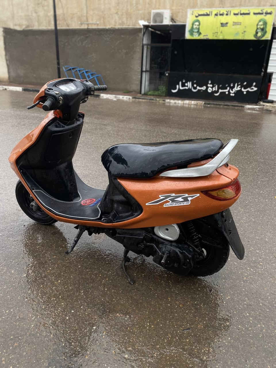 سلام عليكم فراشه للبيع نقص ما بيهه جاهزه للئخير سعر 450 مكاني ناحيه السلام


**إذا كنت صاحب هذا الإعلان وتريد حذفه لأي سبب، رجاءا أرسل رسالة إلى الدعم الفني**