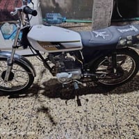 هوندا • مجال • حي الانتصار