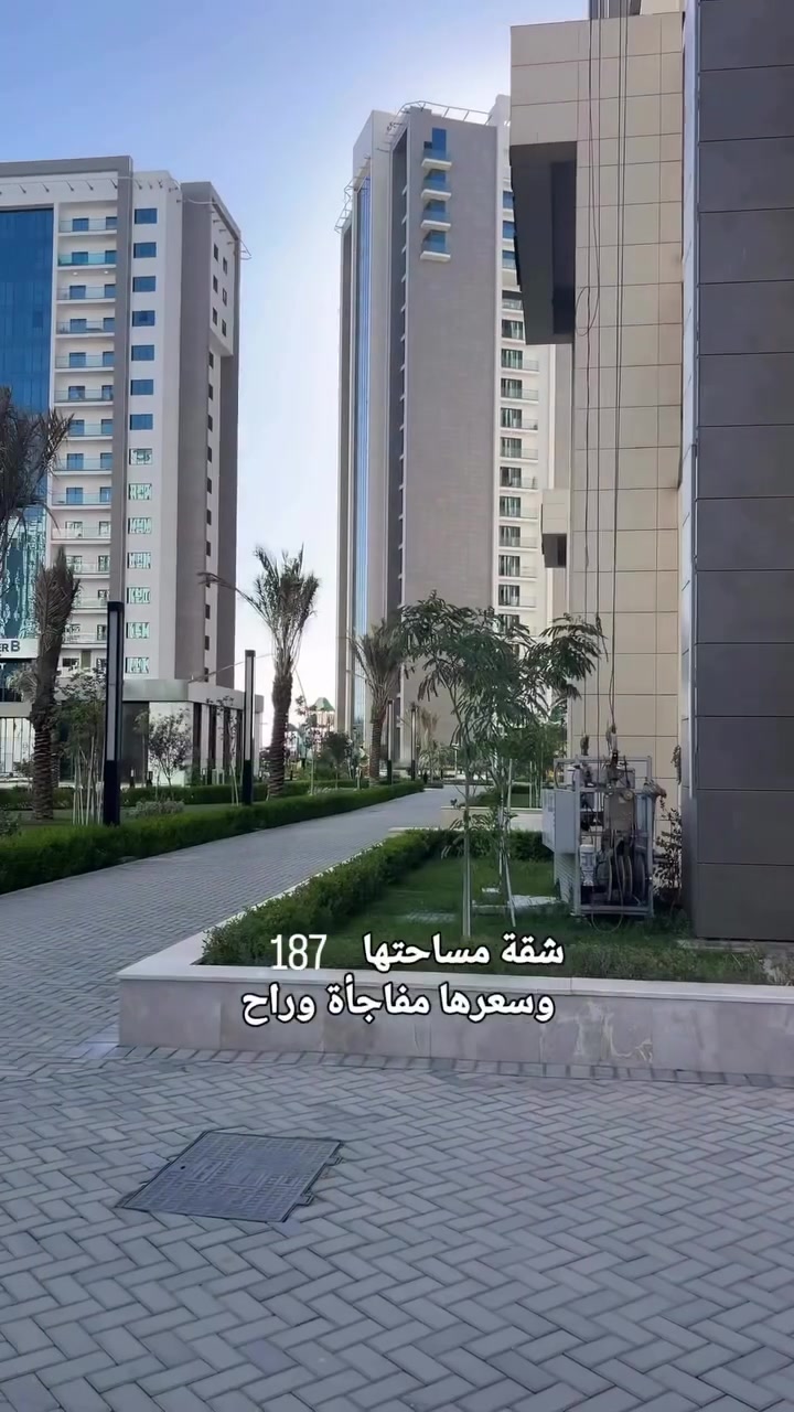 مو كل شقة تجمع بين الموقع، المساحة، والإطلالة… لكن هاي الفرصة موجودة. ✨
🏡 شقة للبيع في مجمع البروج السكني
📐 187م | طابق أرضي
🛏️ 3 غرف نوم
🌳 إطلالة مباشرة على البوليفارد
🏢 بناية هدير C

إذا تبحث عن سكن راقٍ أو استثمار مضمون، تواصل ويانا.

📞 *********** 
#سكن #بروج #مدن #عقارات #عقارات_بغداد
