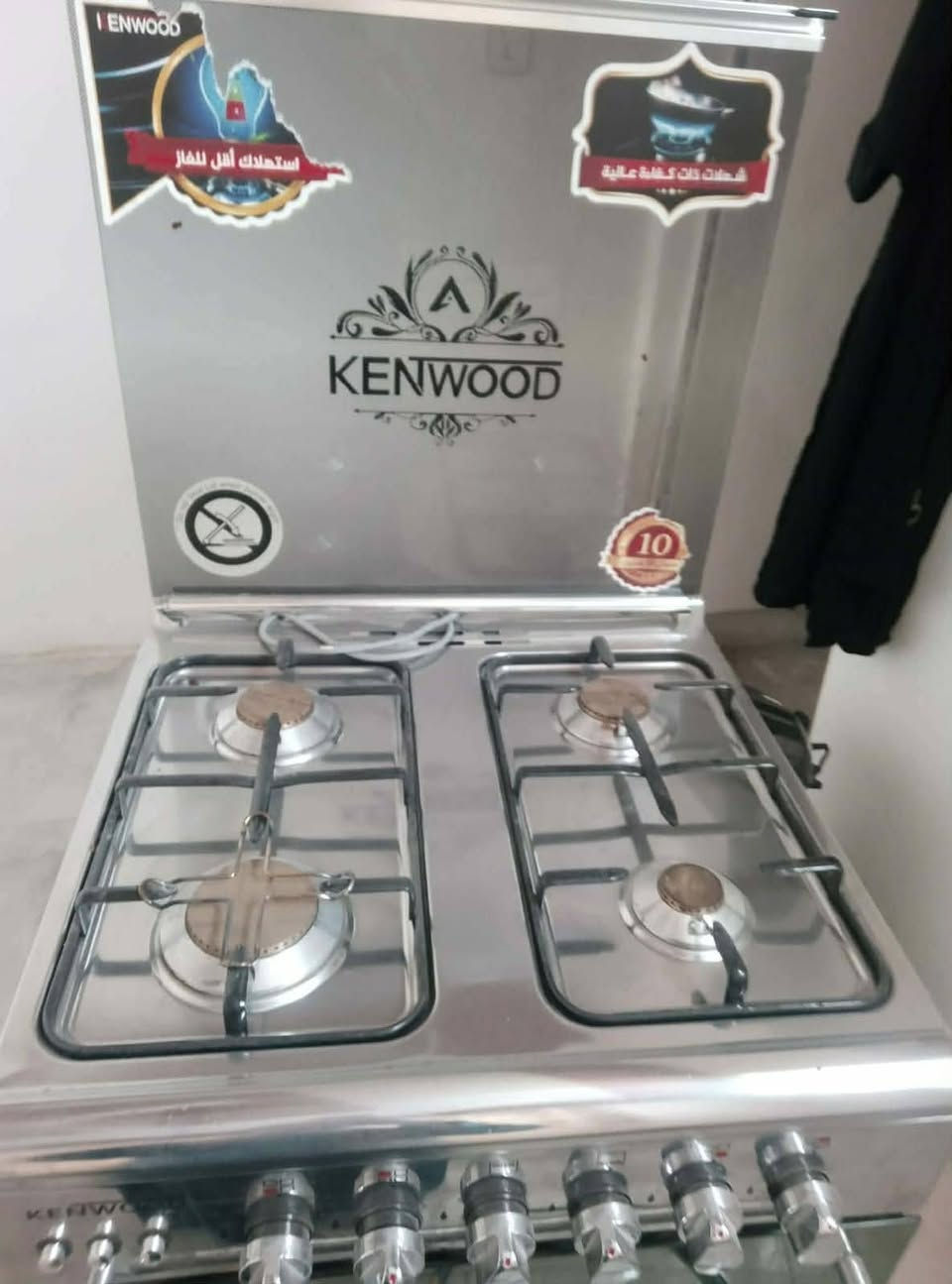 ديالى بعقوبه حي مهندسبن يم سجن الصلاحي طباخ بسعر 200 براد بسعر 105 بيها مجال وجدد الاغراض ممستعملات


**إذا كنت صاحب هذا الإعلان وتريد حذفه لأي سبب، رجاءا أرسل رسالة إلى الدعم الفني**