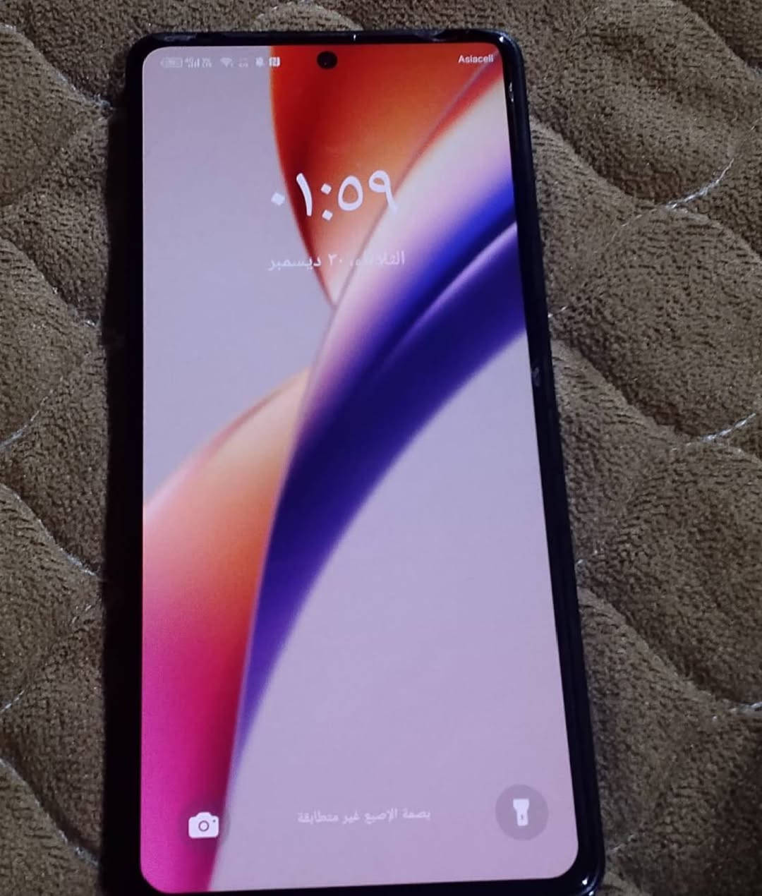 سلام عليكم نوت 30برو للبيع مامفتوح نضيف فقط فطر بل ضهر جهاز كلة شغال على فحص170 الف مكاني محافظة واسط لي يريدة يدخلي خاص ***********
