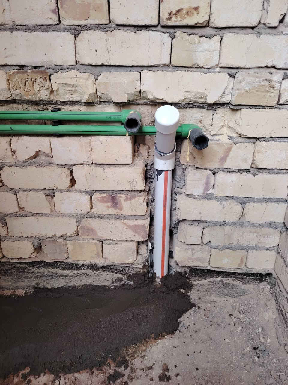 محمد عبدالزهرة تأسيسات صحيه عامه السماوه ***********
