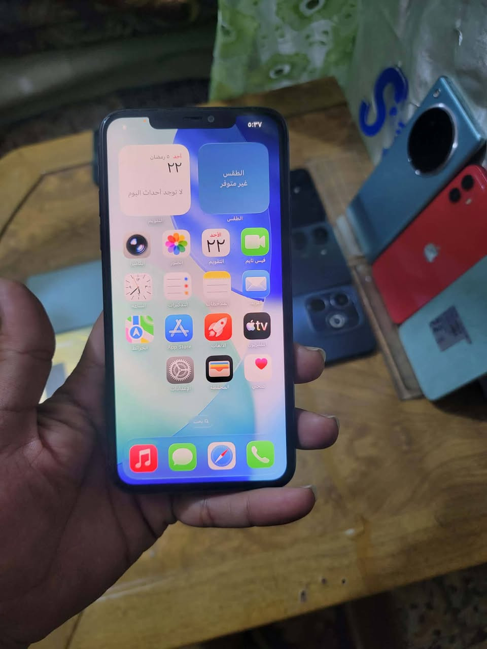 11 برو ماكس مكفول اخو الجديد
نظافه ٩٩ جهاز شخط مابي ذاكرة 
٢٥٦ بطاريه ٩٢ سعر ٣٥٠ قفل قفل قفل 🔐 🔐 🔐 سيم كارت واحد 
مكان بغداد الأمين الثانيه 
***********
