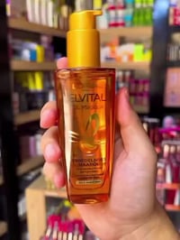 سيروم شعر • بنات • يجنن