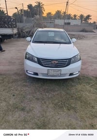 ام گراند • ٢٠١٤ • محورة 1800