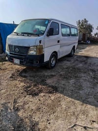 نيسان • واسط صويره • رقم بغداد