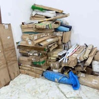 خشن امزون • ٣١٤كغ • فيديو واتساب