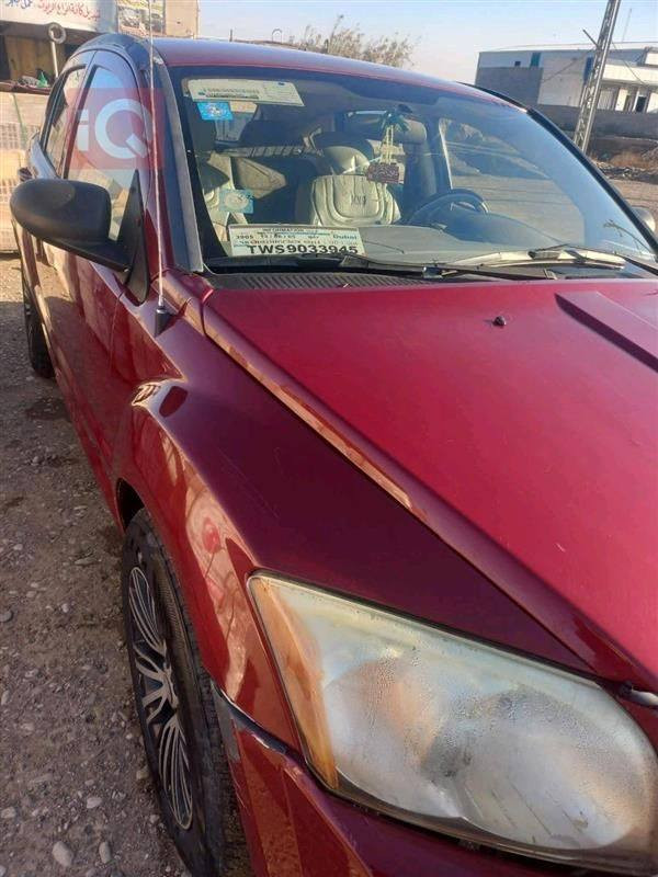 دوج كالبير ٢٠٠٨ بغداد تحويل ثاني يوم باسمي كير ومحرك مكفولة كهربائيات كامله من كلشي  الاتصال على الرقم ***********
*********** .او مراسلة الصفحة 60 ورقه وبيها مجال بسيط ....
