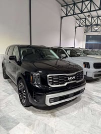 ٢٠٢٣ • فور ويل • ضرر بسيط