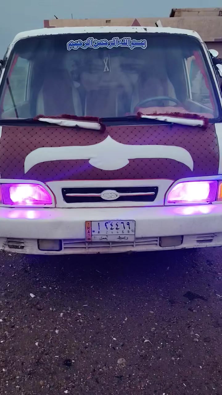 السلام عليكم كيا بنجو للبيع تفاصيل بداخل المقطع والسعر 50 وبيها مجال وهذا رقم التليفون ***********
