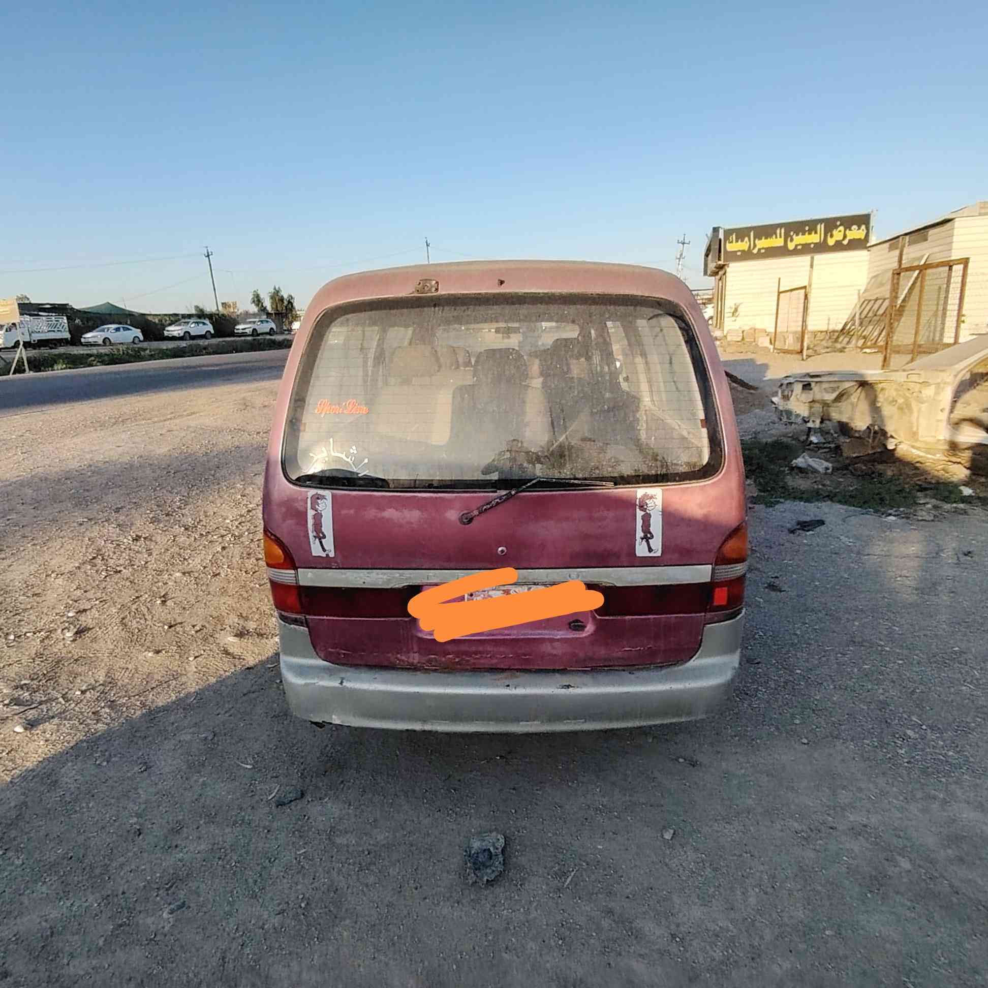 كيا بريجو البيع سياره كاملة تحويل باسم المشتري ثاني يوم مكان ديالى شهربان سعر ٣٥ وبيه مجال رقم الهاتف ***********
