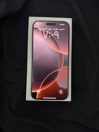 ايفون 16 برو ماكس  ذاكرة 256 بطارية 93 جهاز نضيف  مكاني بغداد بلديات ب...