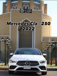 مـرسيدس ( Cla 250 )   الموديل : [ 2022 ] المحرك : [ 2.0 / Turbo ] 🔥 ال...