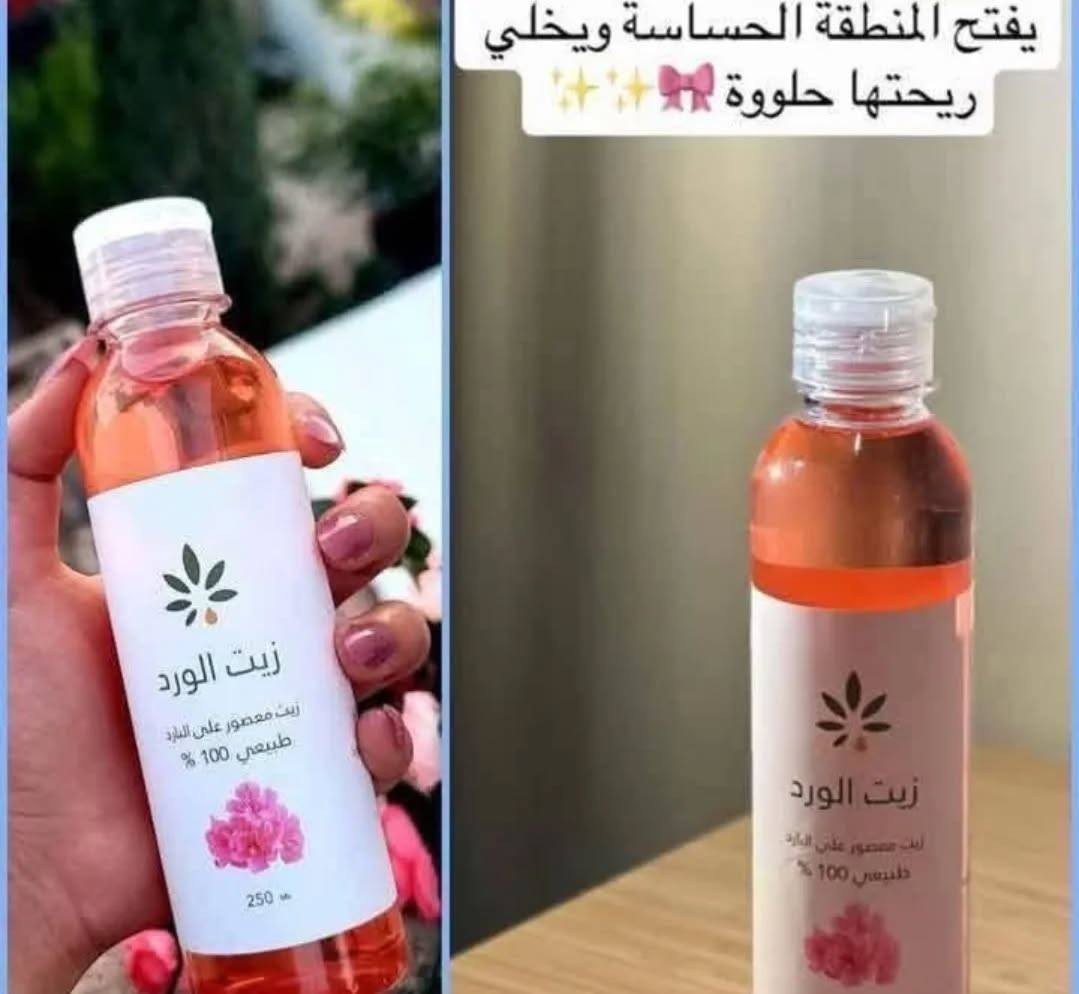 زيت الورد وزيت السعد هما زيوت طبيعية تتميز بفوائد عديدة للبشرة والشعر. زيت الورد معروف بخصائصه المرطبة والمهدئة، بينما زيت السعد يحظى بشهرة لفعاليته في تقليل نمو الشعر غير المرغوب فيه.
🌸🌸🌸🌸🌸🌸🌸
فوائد زيت الورد:
ترطيب البشرة:
زيت الورد يساعد على ترطيب البشرة بعمق، مما يجعلها تبدو أكثر نعومة وإشراقًا.
تهدئة البشرة:
يُعرف زيت الورد بخصائصه المهدئة، مما يجعله مثاليًا للبشرة الحساسة أو التي تعاني من تهيج.
تقليل التصبغات:
زيت الورد يساعد على تخفيف التصبغات والبقع الداكنة، مما يعطي البشرة مظهرًا أكثر توحدًا.
تعطير البشرة:
زيت الورد يتميز برائحة عطرة ومبهجة، مما يضيف لمسة من الهدوء والنعمة لبشرتك. 
فوائد زيت السعد:
تقليل نمو الشعر:
زيت السعد معروف بقدرته على تقليل نمو الشعر غير المرغوب فيه، خاصة عند استخدامه بعد إزالة الشعر. 
تهدئة البشرة:
زيت السعد يهدئ البشرة ويقلل من التهيج بعد إزالة الشعر، مما يمنحك راحة وانتعاشًا. 
نعومة البشرة:
زيت السعد يمنح البشرة نعومة فائقة ويجعلها تبدو صحية ولامعة. 
مضاد للأكسدة:
زيت السعد يعمل كمضاد قوي للأكسدة، مما يساعد على حماية البشرة من التلف. 
كيفية استخدام زيت الورد وزيت السعد:
زيت الورد:
يمكن استخدامه كمرطب للبشرة أو يمكن إضافته إلى زيت آخر لتعطيره.
 🌸🌸🌸🌸🌸🌸
زيت السعد:
يُفضل استخدامه بعد إزالة الشعر لتهدئة البشرة وتقليل نمو الشعر. 
ملاحظة: يجب التأكد من جودة زيت الورد وزيت السعد قبل استخدامه، ويُنصح بإجراء اختبار حساسية صغير قبل استخدامه على مساحة واسعة من البشرة.

السعرررر
قطعة / ١٥
قطعتين / ٢٤
اذا منتج ثاني ويا عابر ل١٠يصير:
قطعة / ١٠
زيت الورد وزيت السعد هما زيوت طبيعية تتميز بفوائد عديدة للبشرة والشعر. زيت الورد معروف بخصائصه المرطبة والمهدئة، بينما زيت السعد يحظى بشهرة لفعاليته في تقليل نمو الشعر غير المرغوب فيه.


**إذا كنت صاحب هذا الإعلان وتريد حذفه لأي سبب، رجاءا أرسل رسالة إلى الدعم الفني**