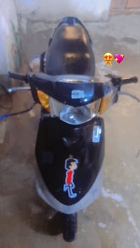 السعر300 واتساب07775272066