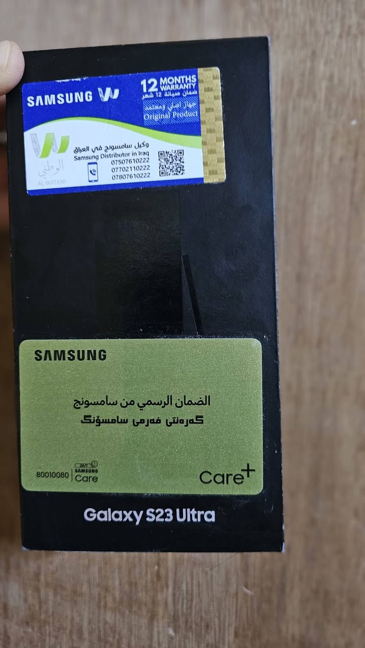 الترا اس 23 مبدل شاشه عاديه
والكامره الخلفيه عاطله ويا كارتون وكيبل مال الجهاز
للبيع / 
  اكتب سعرك 
اذا عجبني ابيعك 
مكاني بابل 
واتساب ***********
