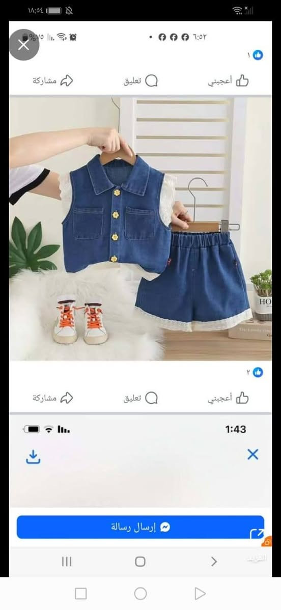جمله اكو ومفرد


**إذا كنت صاحب هذا الإعلان وتريد حذفه لأي سبب، رجاءا أرسل رسالة إلى الدعم الفني**