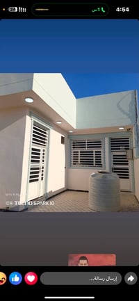 ٢٤٠م • طابو زراعي • مفروش