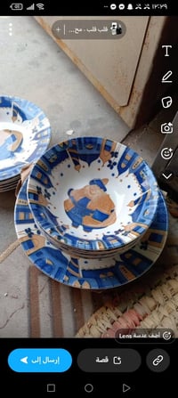 غراض جديدة • أسعار مناسبة • الحريه