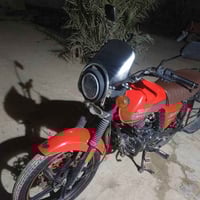 هاوشي • نضيف • اوراق كامله