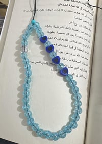 مداليات • جملة ومفرد • ألوان