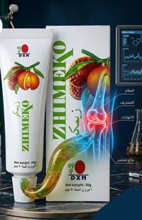 مرهم زيميكو • فطر الجانوديرما • آلام العضلات