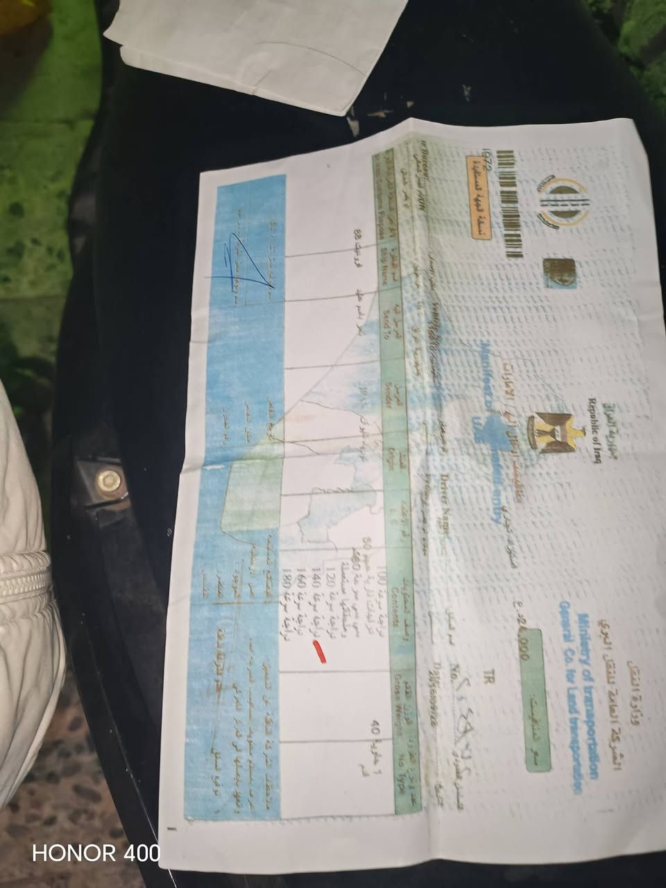 السلام عليكم دراجه ماكس للبيع دراجه كوري 140 السرعه محافظه بغداد السعر 750 رقمي*********** محرك جديد دراجه مال رمبه
