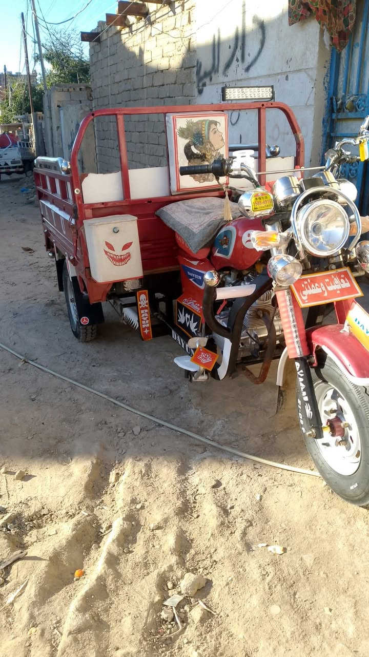 لبيع مديل 16بدي 14مستعجل كلش سعر 2وبيه مجال قليل حك جيه مكان ناصريه حي سبل ***********لمو شراي لا يتعبني تره يسمع كلام مو حلو
