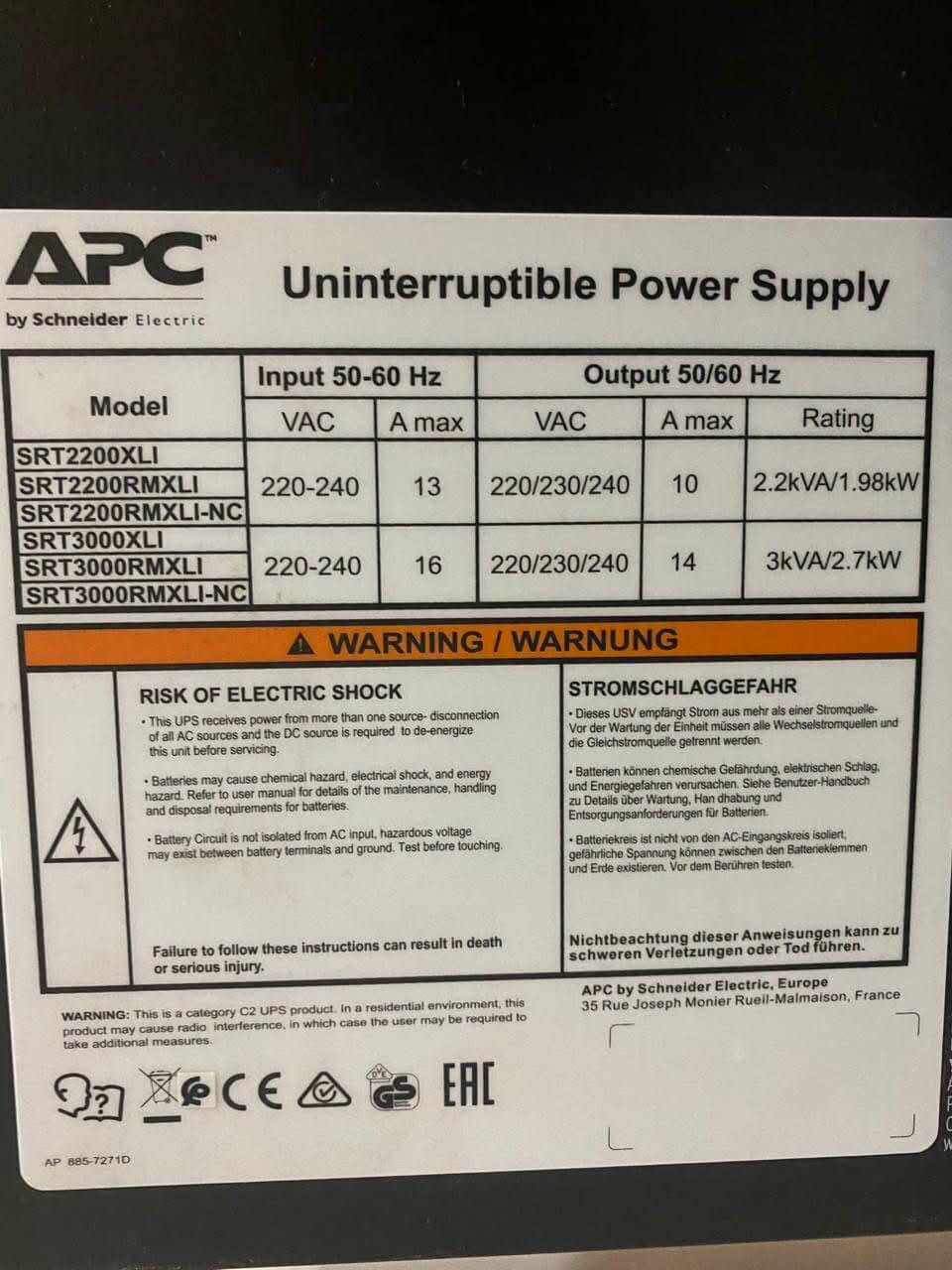 UPS ماركة APC
2.2kv 10A
32عدد باتري 12 v
250الف


**إذا كنت صاحب هذا الإعلان وتريد حذفه لأي سبب، رجاءا أرسل رسالة إلى الدعم الفني**