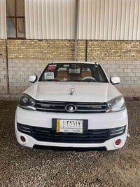 كريت ويل • ٢٠٢١ • كفاله عامه