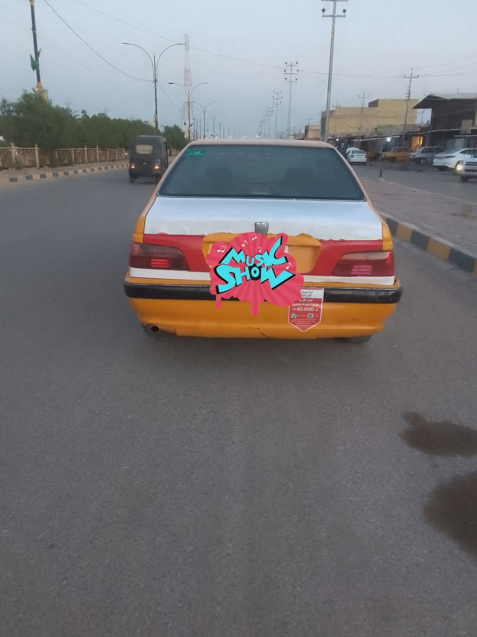سلام وعليكم بيجو بارص مديل18 البيع مكفولات مكينه وكيروحداديه ثمانين بل ميه وكهربايات كل شغاله ومصفره ه هيه وغرامات وتبريد شغال وتحويل مباشر مكان عماره
السعر35 وهذا رقمي ***********
*********** موجود واتساب 
سلام وعليكم بيجو بارص مديل18 البيع مكفولات مكينه وكيروحداديه ثمانين بل ميه وكهربايات كل شغاله ومصفره ه هيه وغرامات وتبريد شغال وتحويل مباشر مكان عماره
