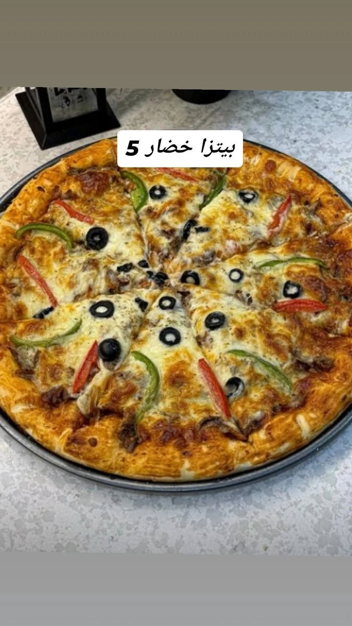 متوفر مني بيتزا 7 قطع ب الفين
متوفر مني بيتزا 7 قطع ب الفين
بيتزا كبير دجاج 7 
بيتزا كبير خضار 5 
خليت نحل ب 3 ونص 🐝
يوجد توصيل داخل وخارج الكياره
من 8 صباحن لحد 1 ليلن بيتزا كبير دجاج 7 
بيتزا كبير خضار 5 
خليت نحل ب 3 ونص 🐝
يوجد توصيل داخل وخارج الكياره
من 8 صباحن لحد 1 ليلن


**إذا كنت صاحب هذا الإعلان وتريد حذفه لأي سبب، رجاءا أرسل رسالة إلى الدعم الفني**