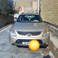 فلكروز • ٢٠٠٨ • رقم اربيل