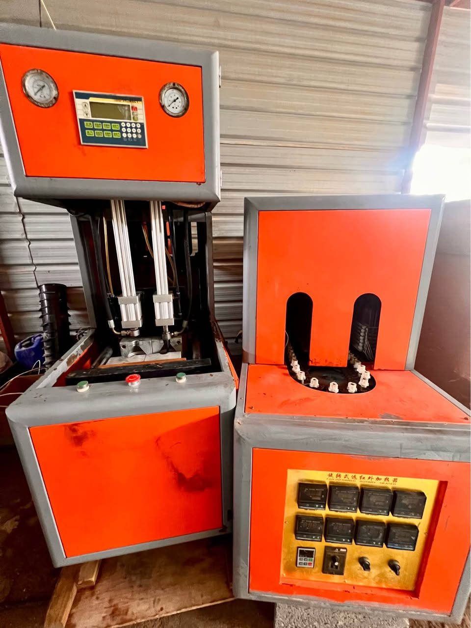 نافخة بطل مع كمبرسير مع ماكنة لتقطيع سعف النخيل ومخلفاتة كربلاء المقدسة هـ *********** كربلاء, العراق
