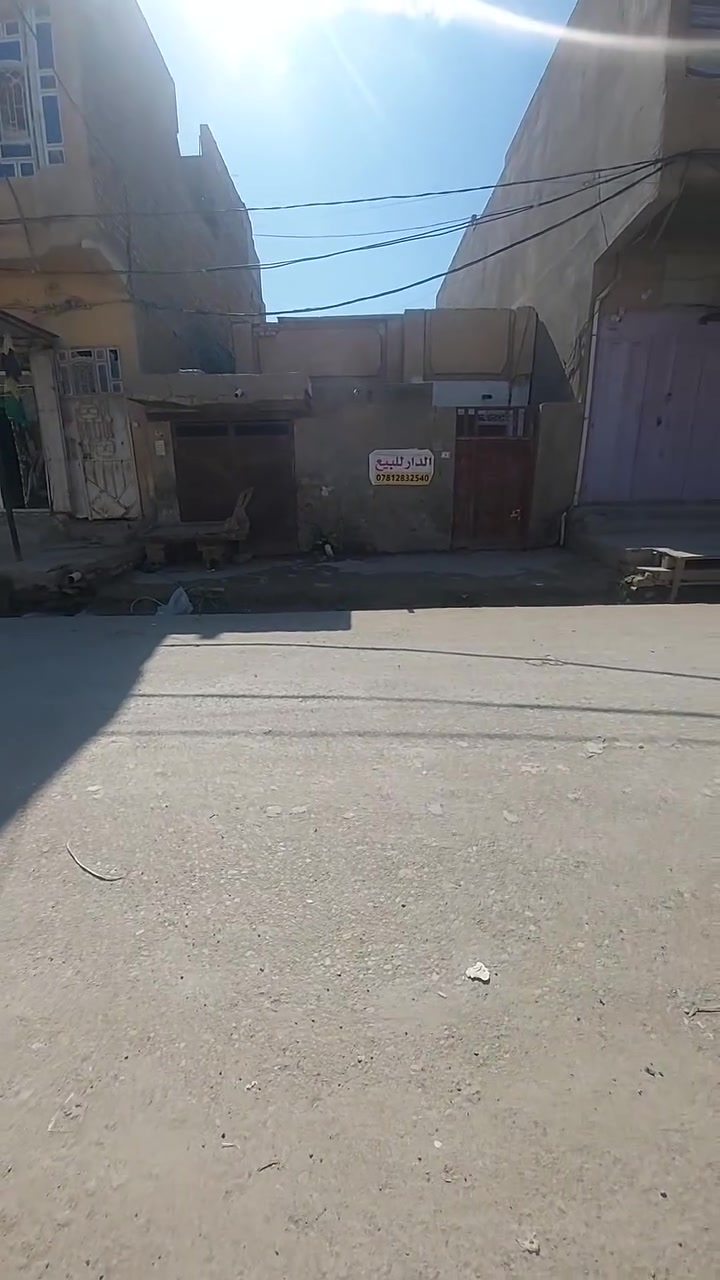بيت للبيع في الشرقي  شارع الجملة  الموقع تجاري المساحة ١٣٠متر
للاتصال  ***********
