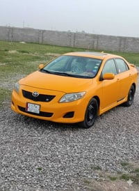 كورلا ٢٠٠٩ • صلاح الدين • سنوية ٢٠٢٨