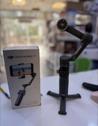 كامرة • ملحقات • كربلاء