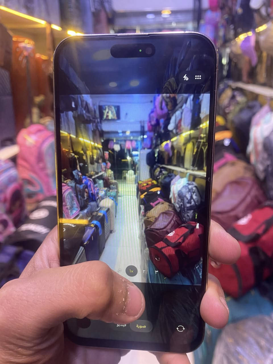 آيفون ١٤برو ماكس
ذاكره ٢٥٦
بطاريه ٨٥
جهاز يخبل 
ومطلي بل ذهب 
مبدل فقط شاشه وفيس إيدي يرادله برمجه 
جهاز كلش حلو وسلس  بل استخدام 
سعره ٤٥٠ وبي مجال بسيط 
العنوان كراده 
الرقم ***********
