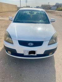 مكينة وكير • ٢٠٠٨ • رقم بابل