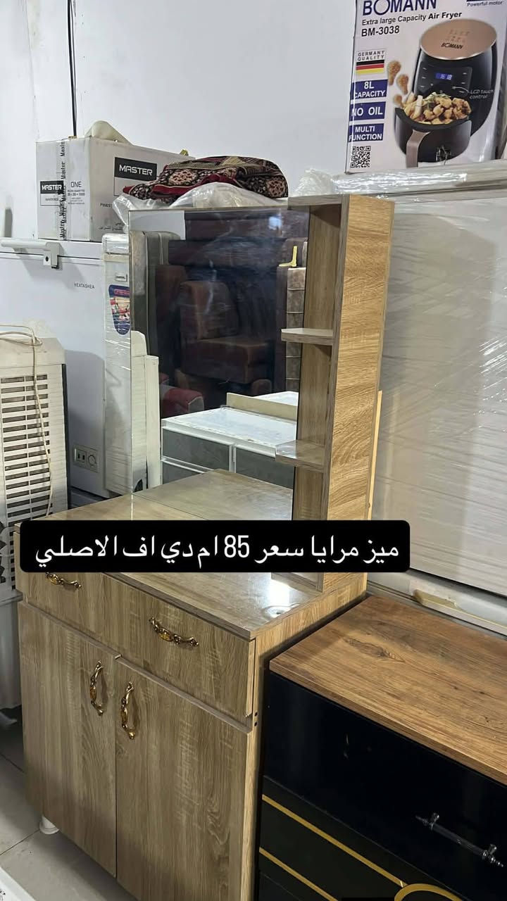 عنوان تحرير ماريامول


**إذا كنت صاحب هذا الإعلان وتريد حذفه لأي سبب، رجاءا أرسل رسالة إلى الدعم الفني**
