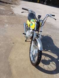 نامه • مكفوله • تعمير جديد