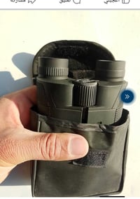 ناظور صغير • تكبير 25 • مع توصيل