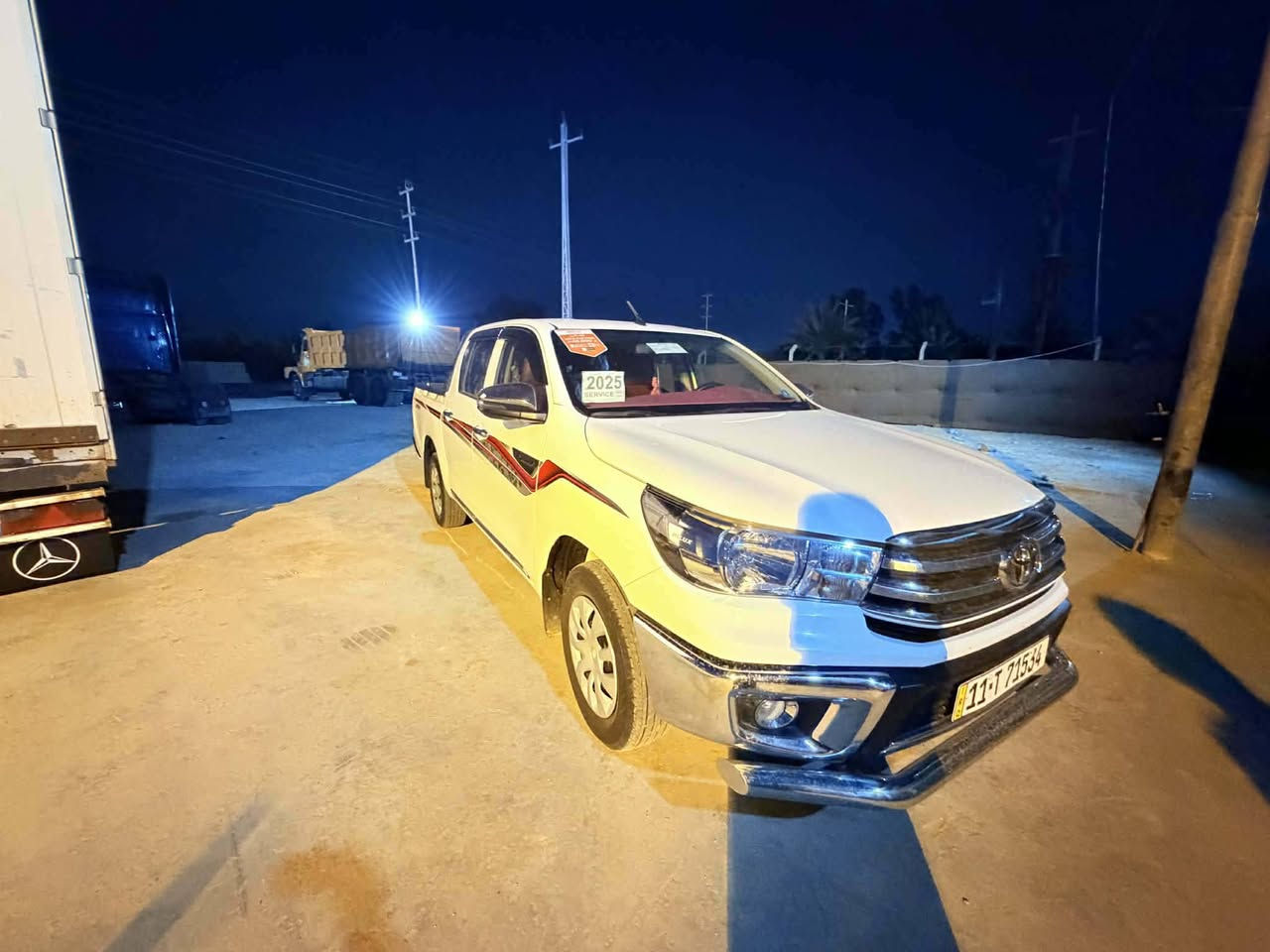 للبيع بيكم فلاونزه 2025 كفاله عامه رقم بغداد
كير عادي ماشيه 32 

السعر 250 قفل

العنوان واسط الصويره

*********** وات ساب

***********
