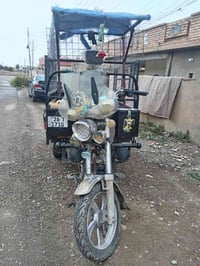 ستوته • مرقمه • مكان العلم