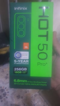 هوت ٥٠برو بلاص ذاكرة ٢٥٦+١٦جهاز بي شخط بلشاشة سعر بيع قفل قفل ١٢٥ مكان...