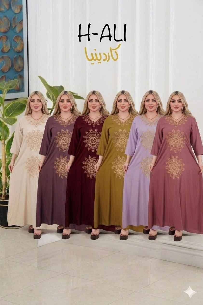 يوجد خدمة توصيل لجميع المحافظات كربلاء, العراق


**إذا كنت صاحب هذا الإعلان وتريد حذفه لأي سبب، رجاءا أرسل رسالة إلى الدعم الفني**